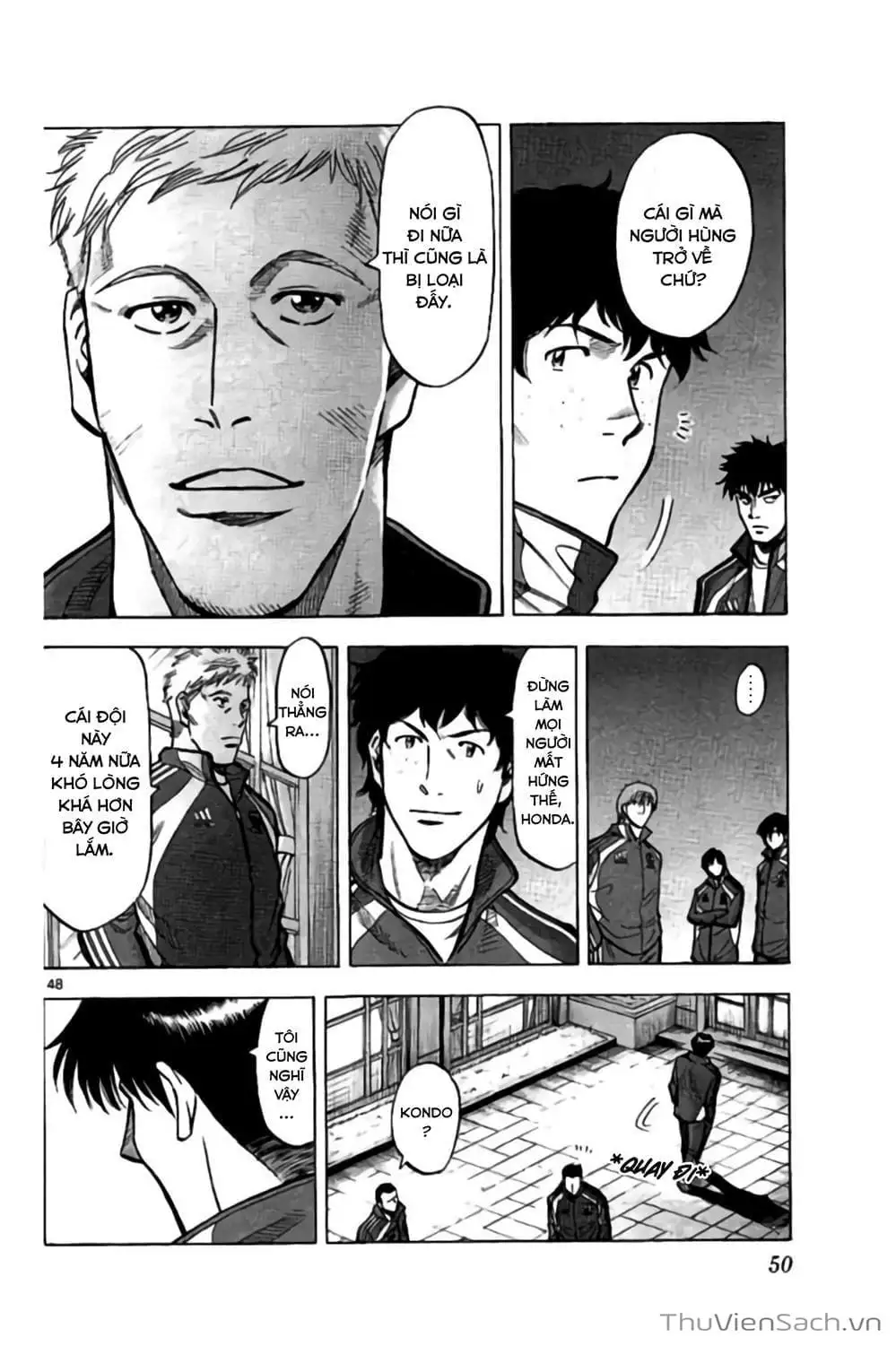 Truyện Tranh Vũ Điệu Trên Sân Cỏ - Fantasista Stella trang 2