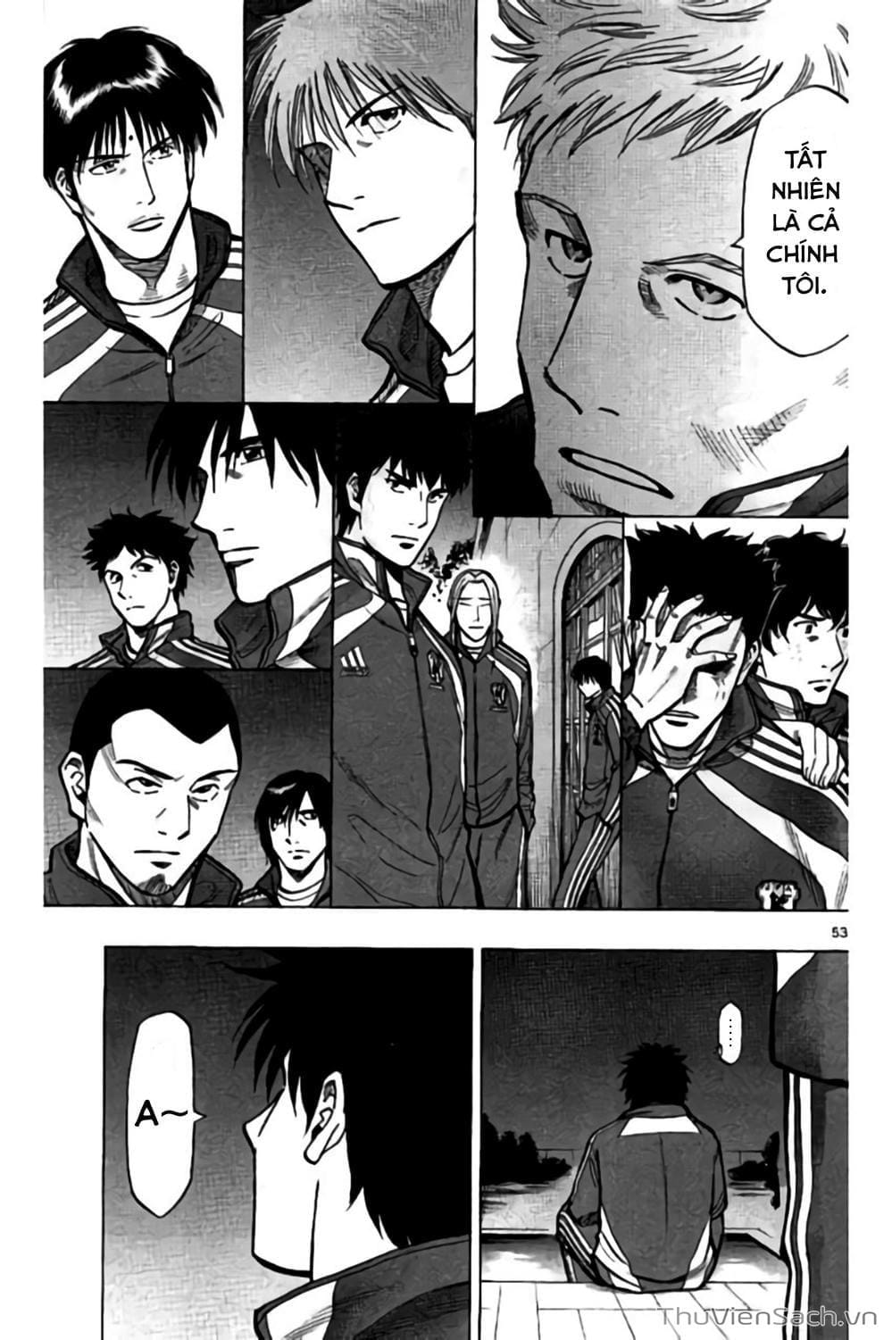 Truyện Tranh Vũ Điệu Trên Sân Cỏ - Fantasista Stella trang 2