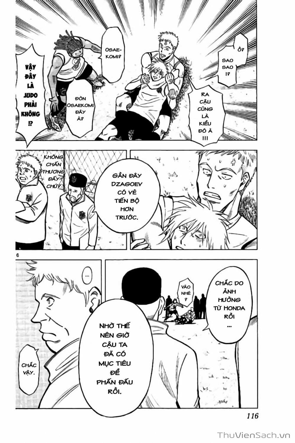 Truyện Tranh Vũ Điệu Trên Sân Cỏ - Fantasista Stella trang 2