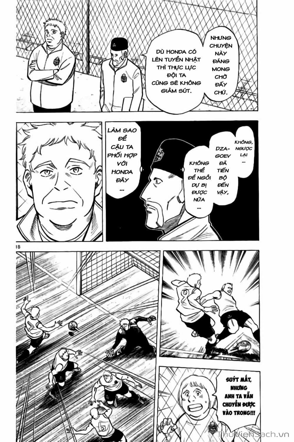 Truyện Tranh Vũ Điệu Trên Sân Cỏ - Fantasista Stella trang 2