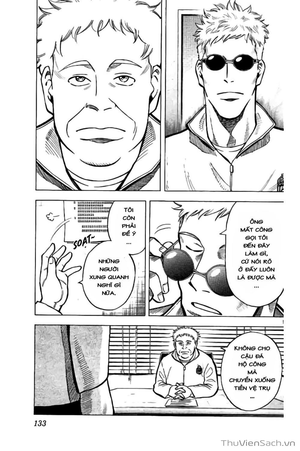 Truyện Tranh Vũ Điệu Trên Sân Cỏ - Fantasista Stella trang 2