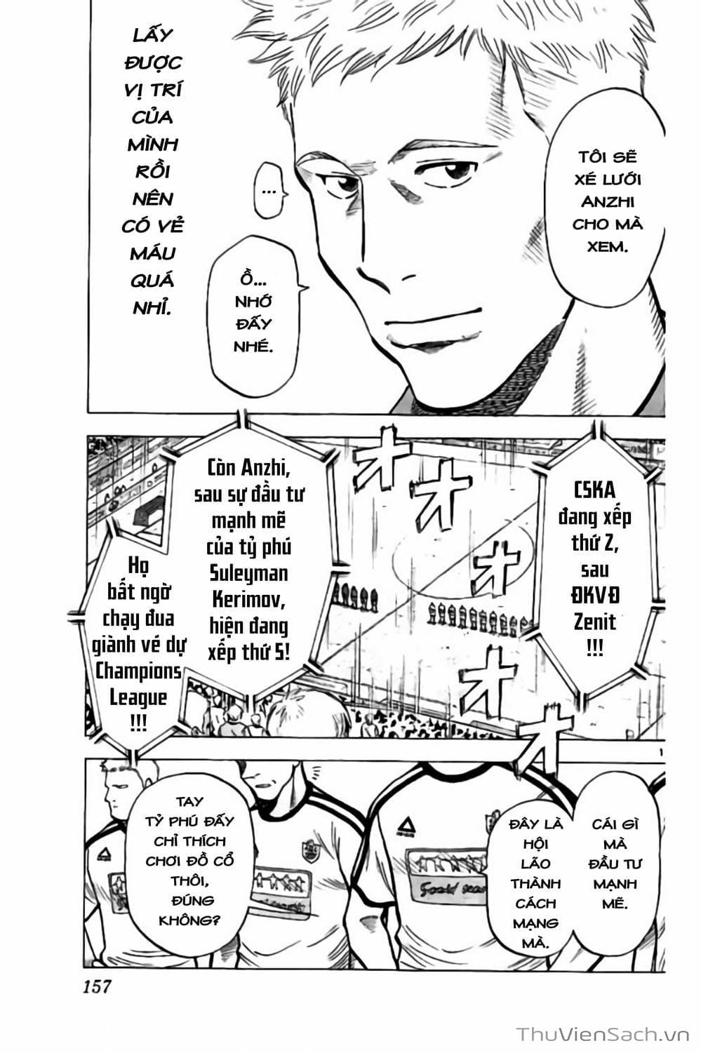 Truyện Tranh Vũ Điệu Trên Sân Cỏ - Fantasista Stella trang 2