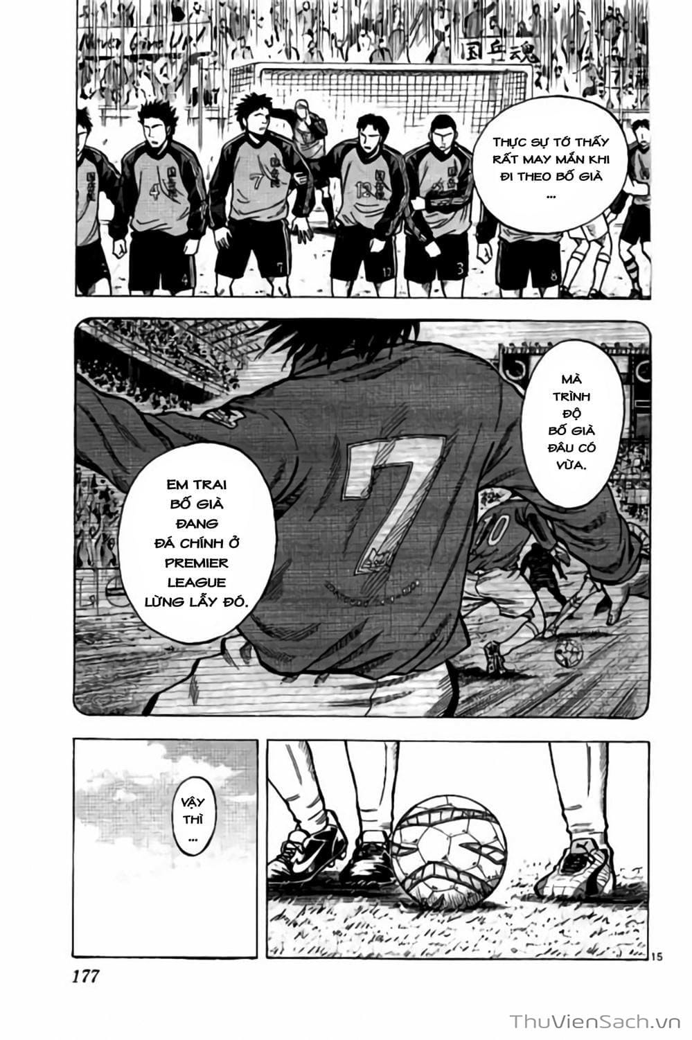 Truyện Tranh Vũ Điệu Trên Sân Cỏ - Fantasista Stella trang 2