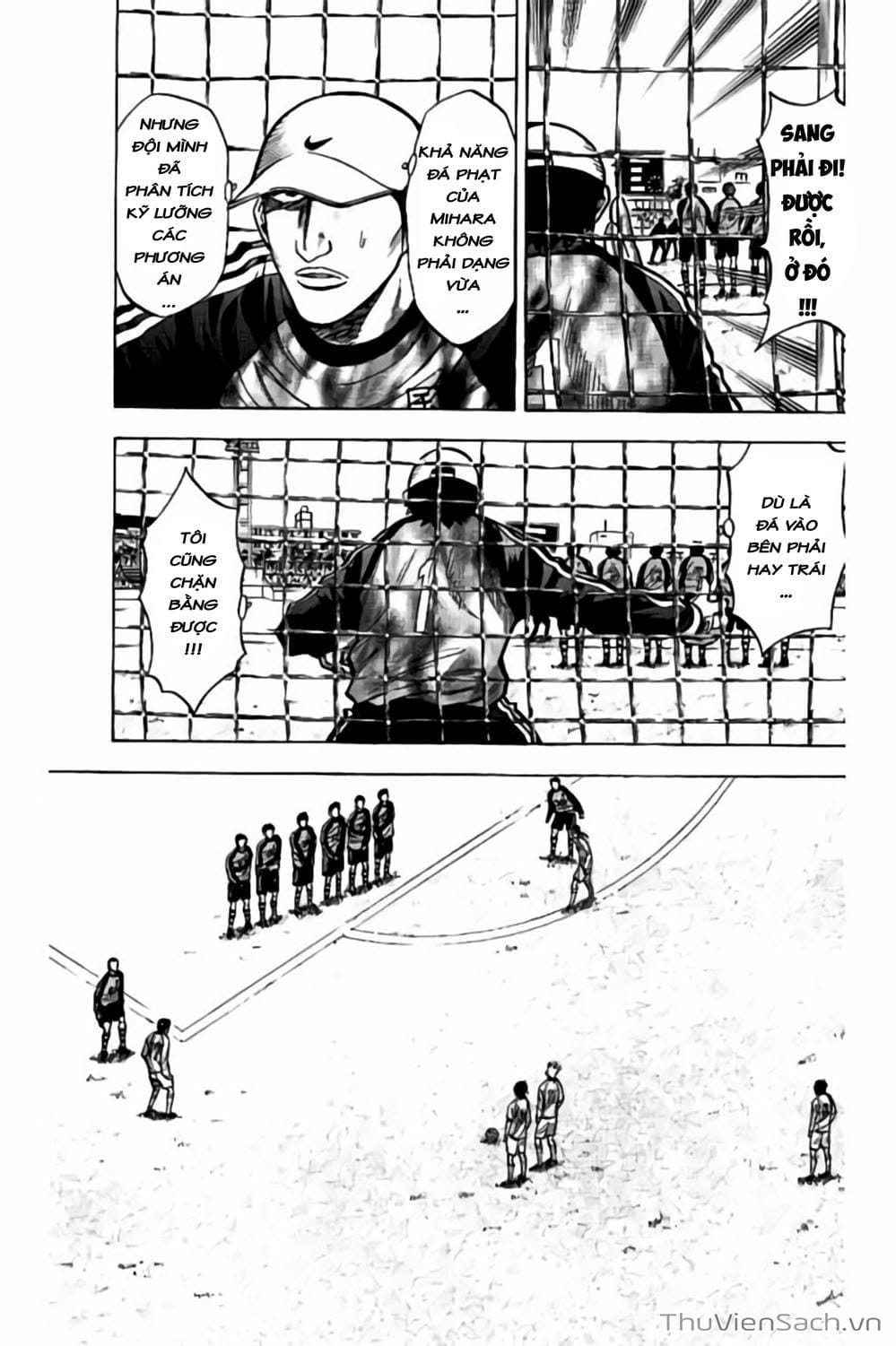 Truyện Tranh Vũ Điệu Trên Sân Cỏ - Fantasista Stella trang 2