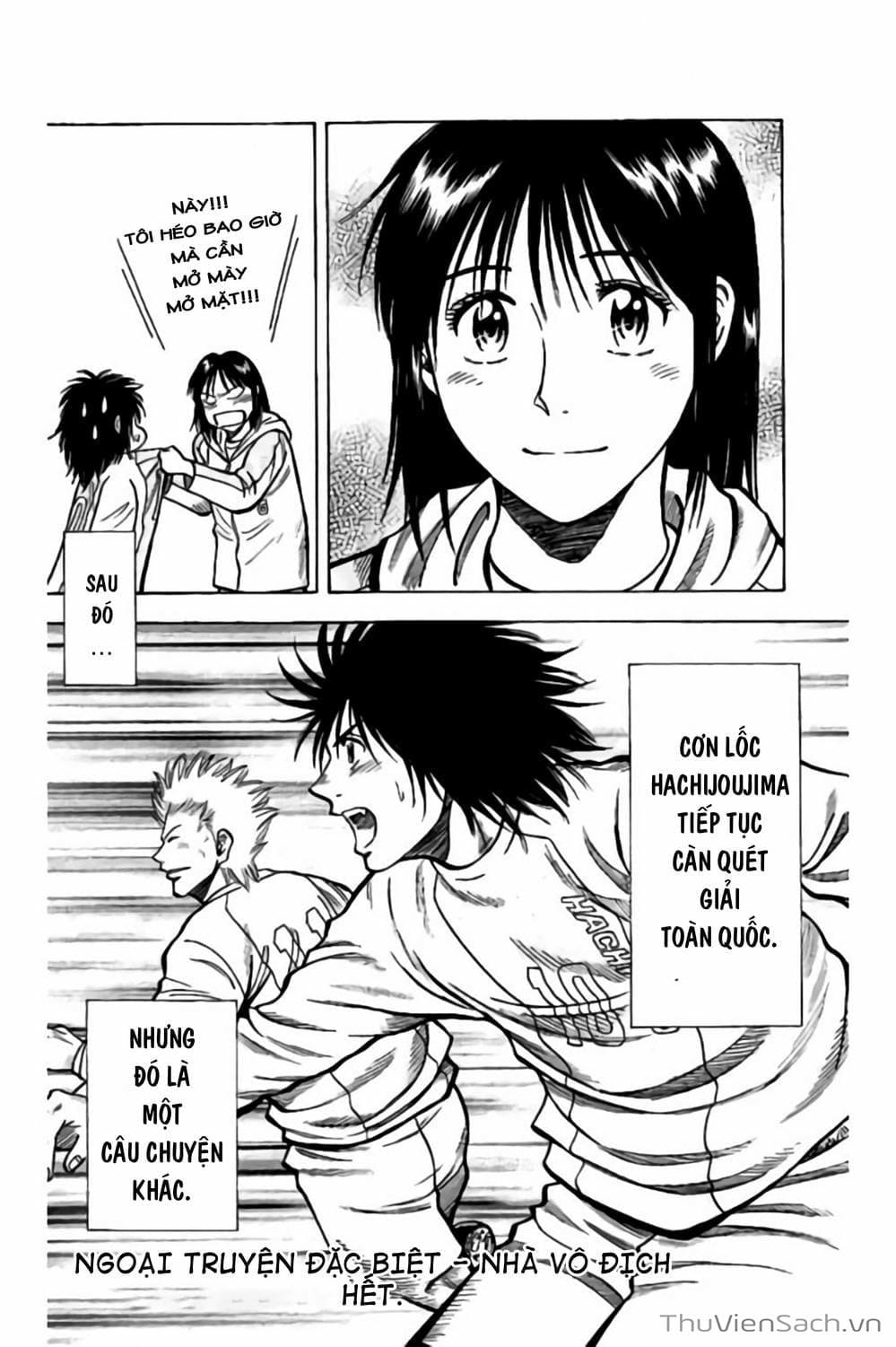 Truyện Tranh Vũ Điệu Trên Sân Cỏ - Fantasista Stella trang 2