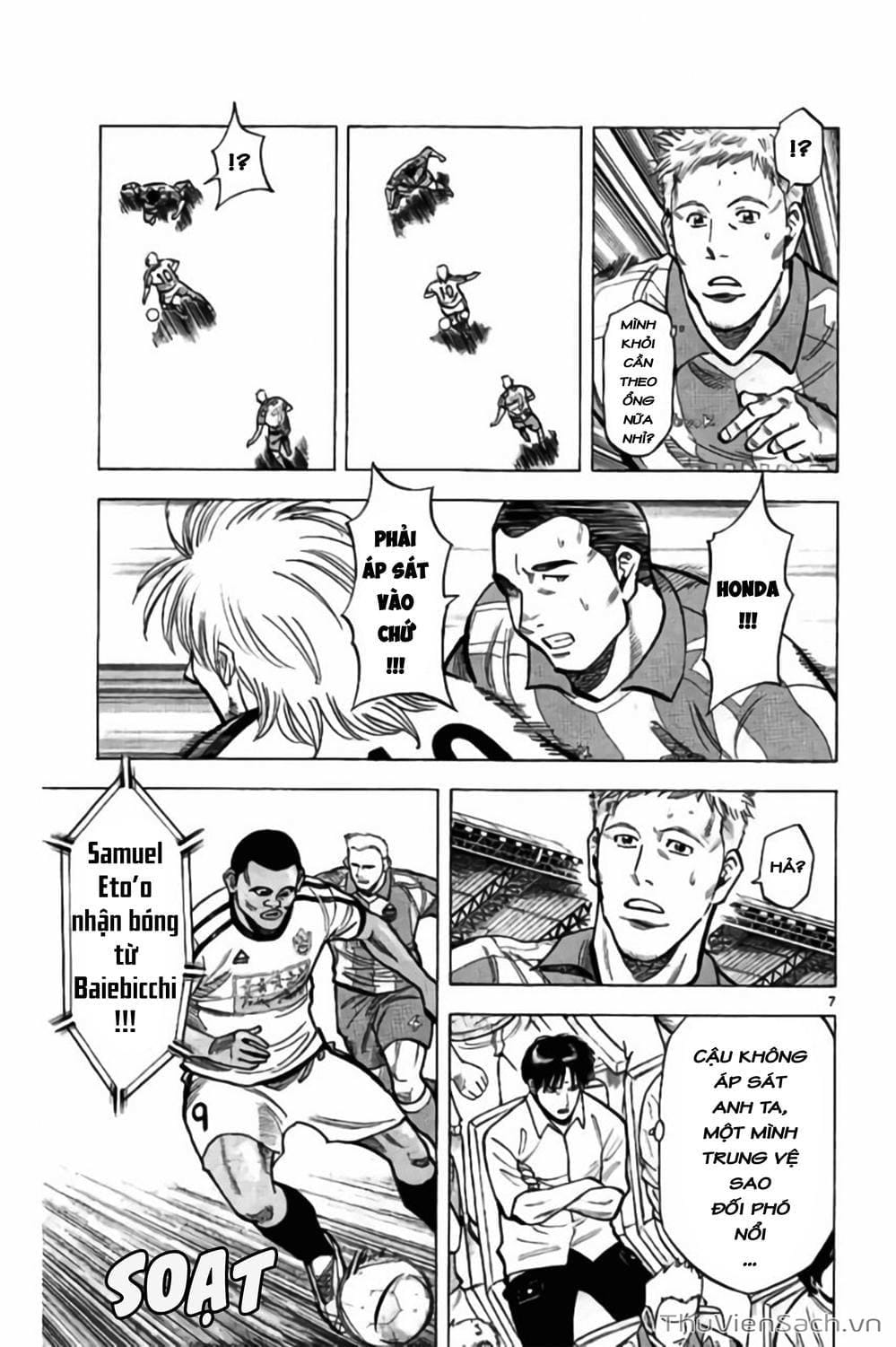 Truyện Tranh Vũ Điệu Trên Sân Cỏ - Fantasista Stella trang 2