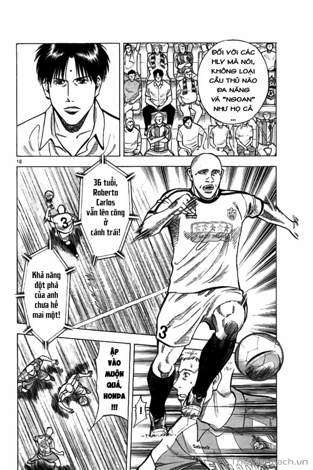 Truyện Tranh Vũ Điệu Trên Sân Cỏ - Fantasista Stella trang 2