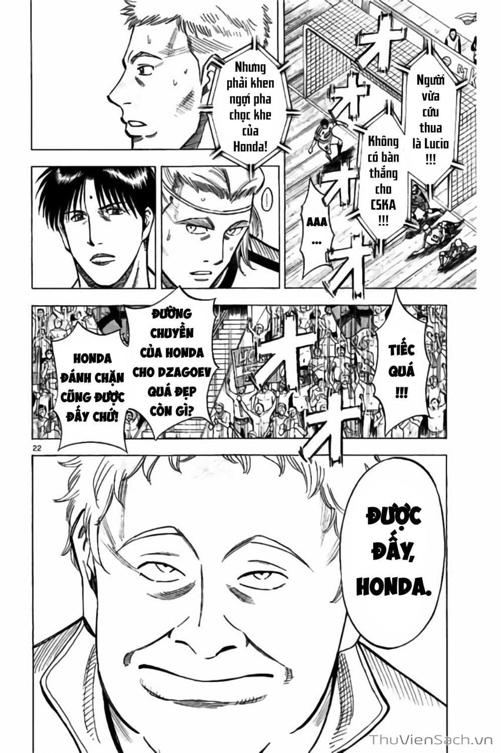 Truyện Tranh Vũ Điệu Trên Sân Cỏ - Fantasista Stella trang 2