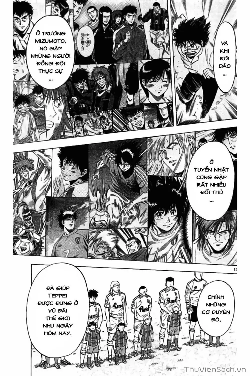 Truyện Tranh Vũ Điệu Trên Sân Cỏ - Fantasista Stella trang 2