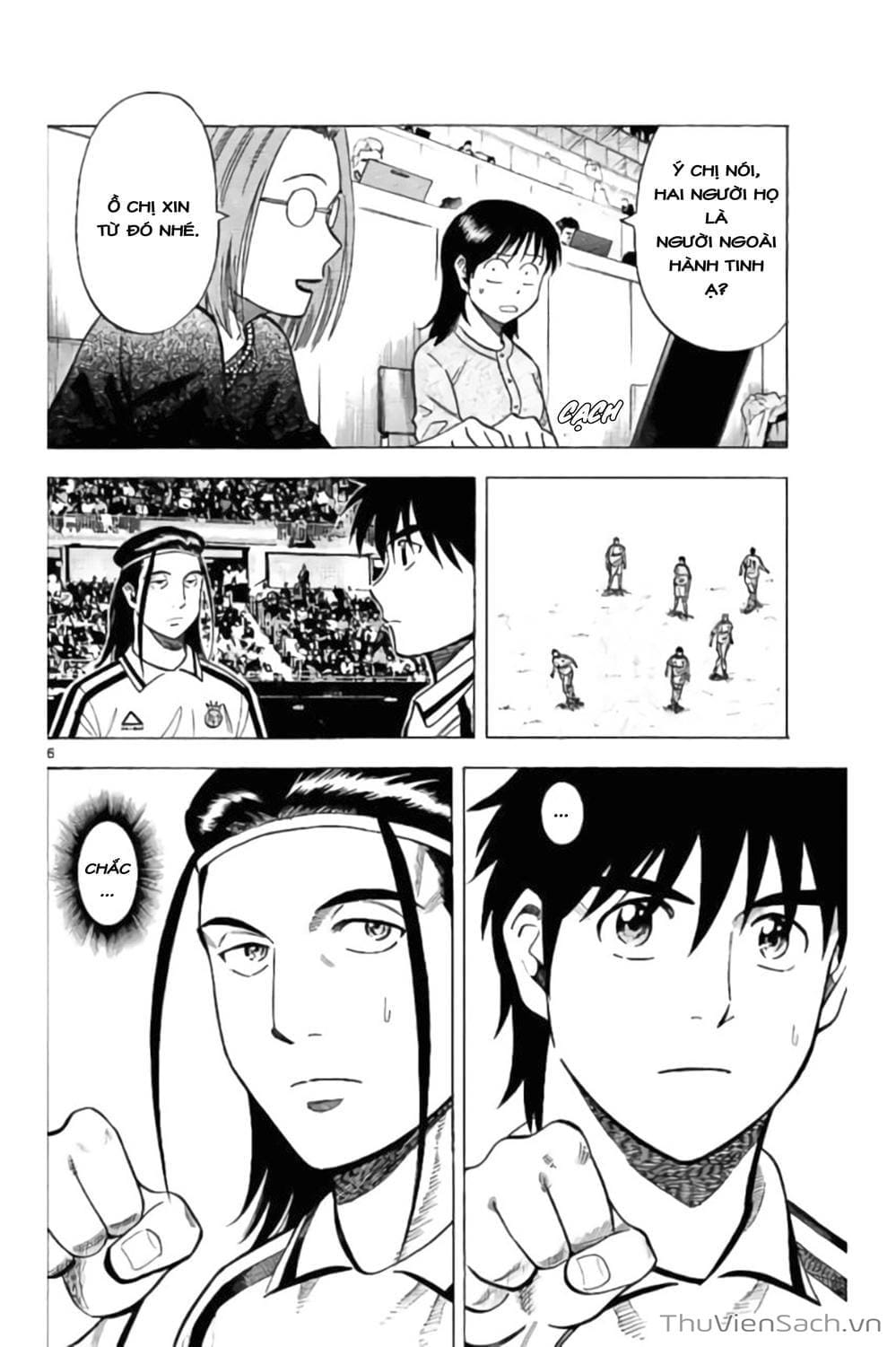 Truyện Tranh Vũ Điệu Trên Sân Cỏ - Fantasista Stella trang 2