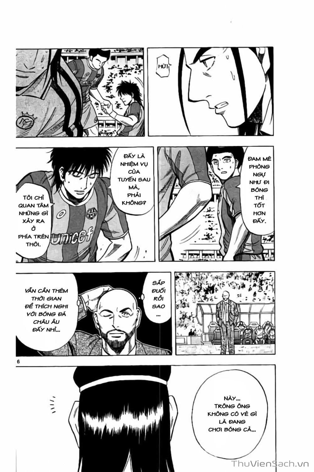 Truyện Tranh Vũ Điệu Trên Sân Cỏ - Fantasista Stella trang 2