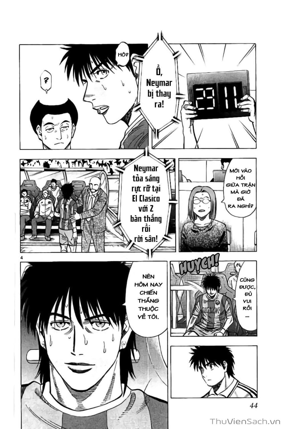 Truyện Tranh Vũ Điệu Trên Sân Cỏ - Fantasista Stella trang 2