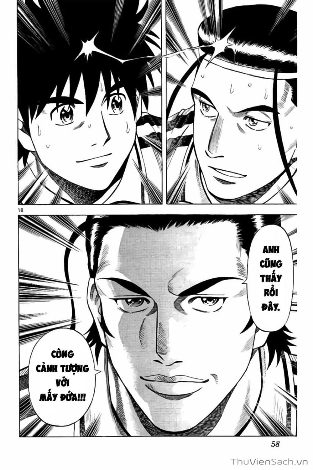 Truyện Tranh Vũ Điệu Trên Sân Cỏ - Fantasista Stella trang 2