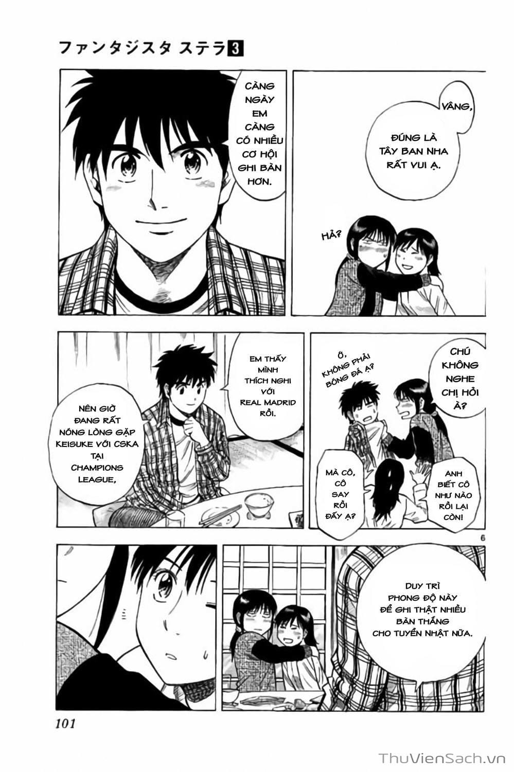 Truyện Tranh Vũ Điệu Trên Sân Cỏ - Fantasista Stella trang 2