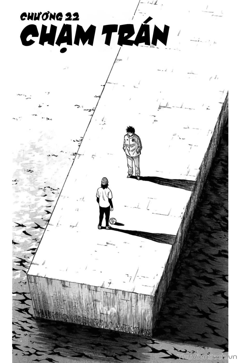 Truyện Tranh Vũ Điệu Trên Sân Cỏ - Fantasista Stella trang 2