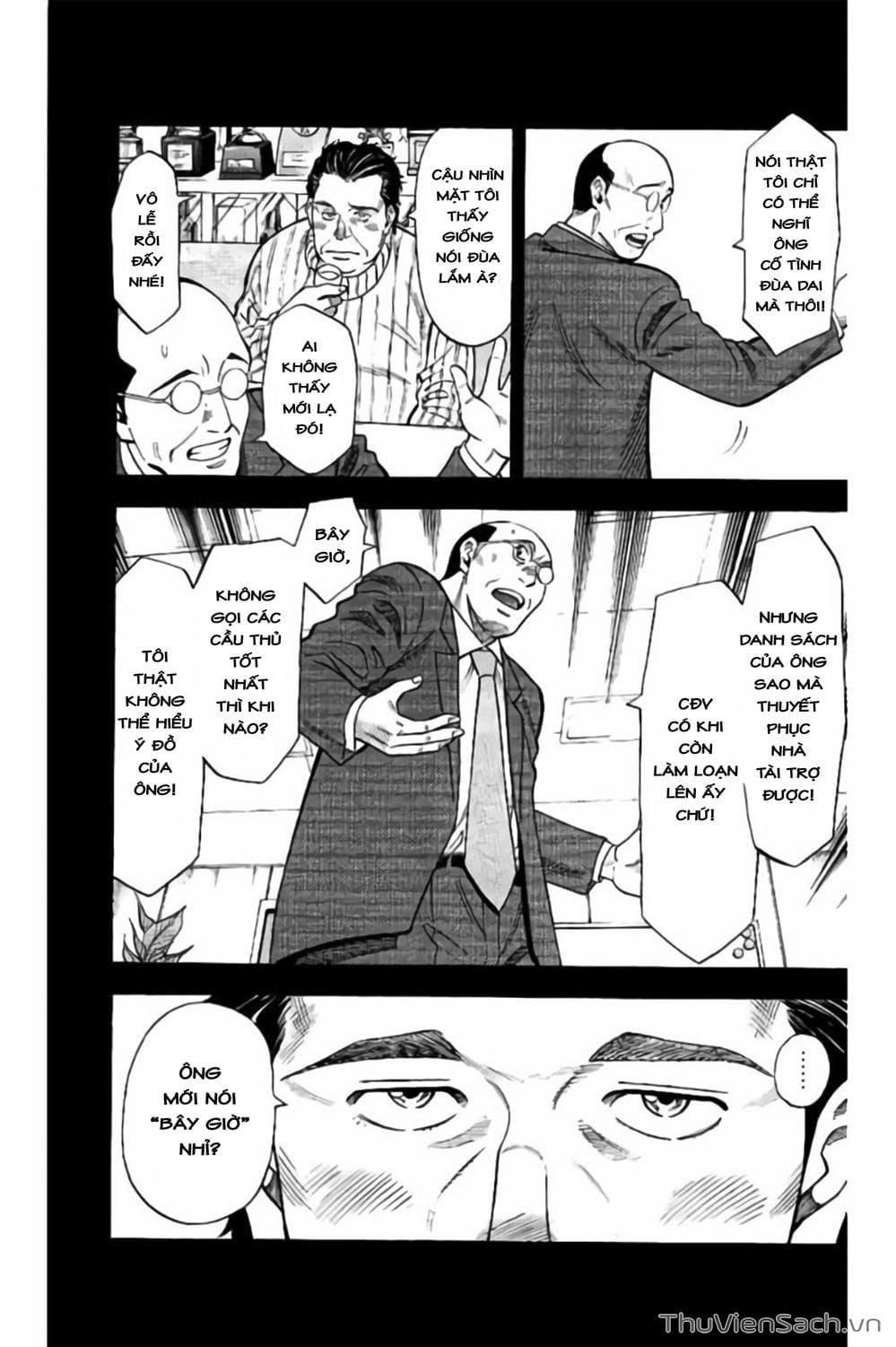 Truyện Tranh Vũ Điệu Trên Sân Cỏ - Fantasista Stella trang 2