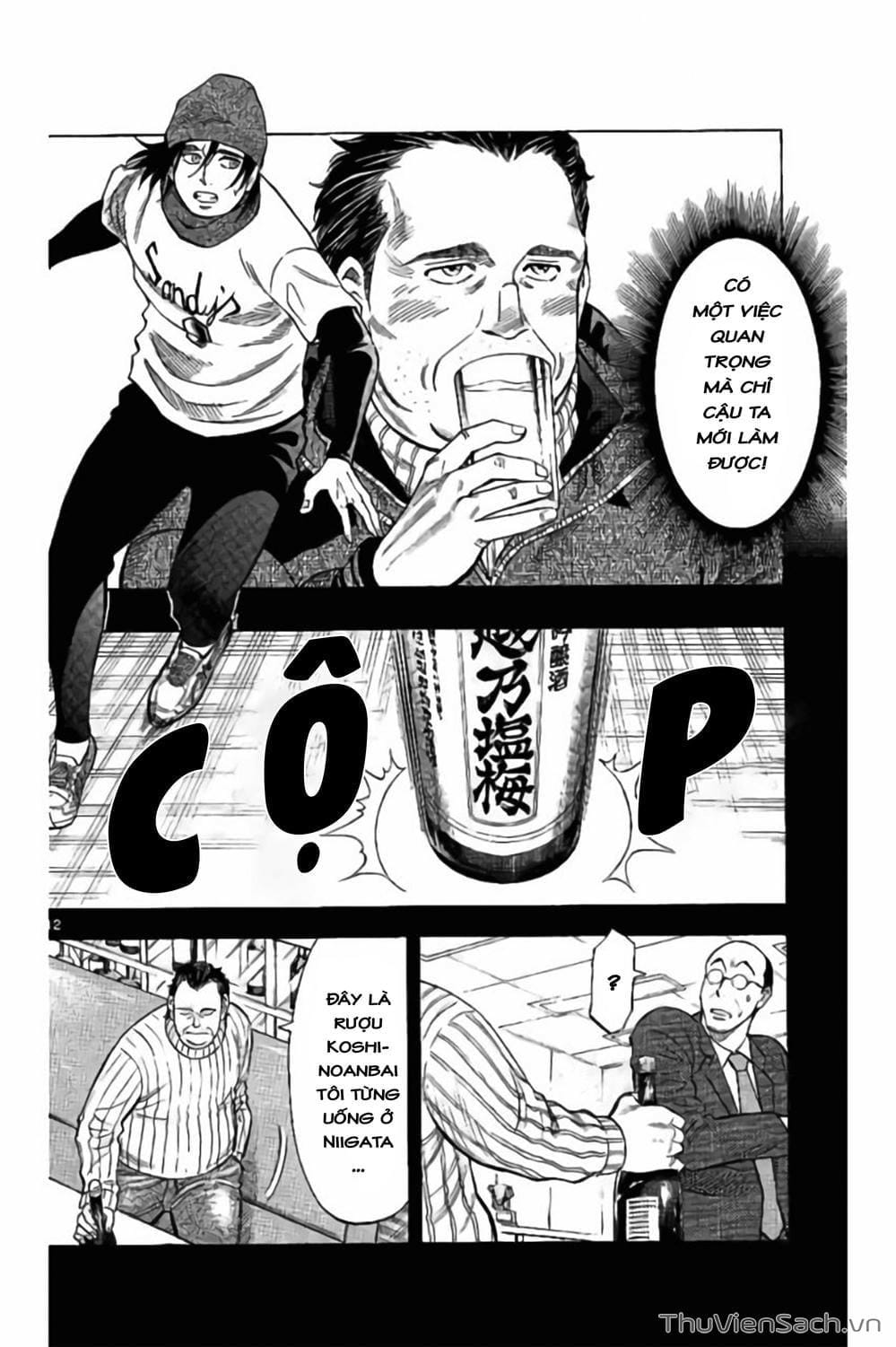 Truyện Tranh Vũ Điệu Trên Sân Cỏ - Fantasista Stella trang 2