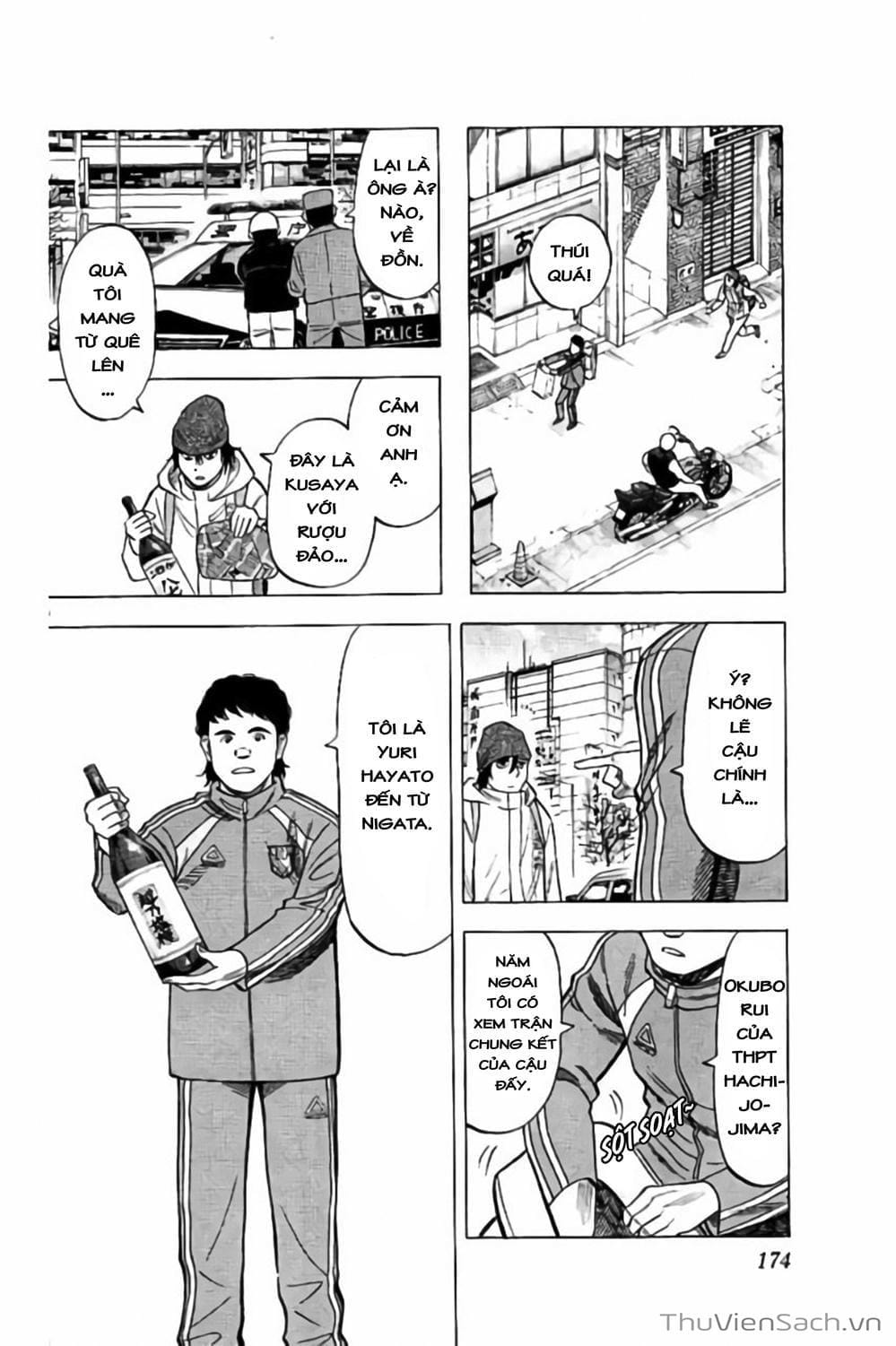 Truyện Tranh Vũ Điệu Trên Sân Cỏ - Fantasista Stella trang 2