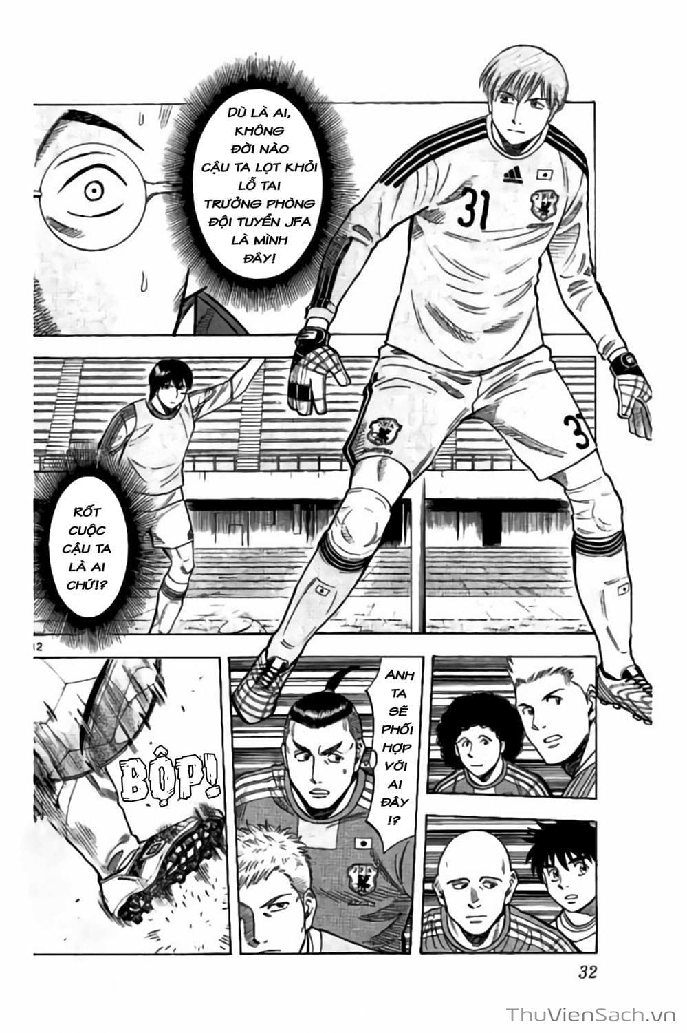 Truyện Tranh Vũ Điệu Trên Sân Cỏ - Fantasista Stella trang 2