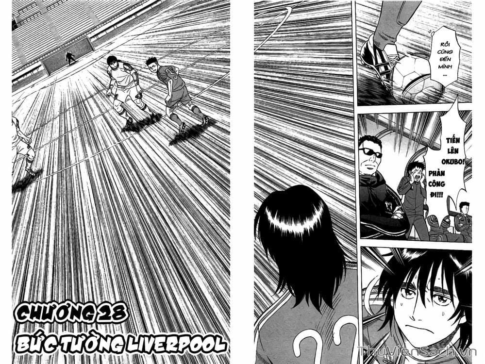 Truyện Tranh Vũ Điệu Trên Sân Cỏ - Fantasista Stella trang 2