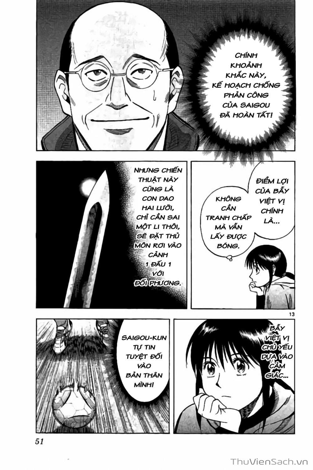 Truyện Tranh Vũ Điệu Trên Sân Cỏ - Fantasista Stella trang 2