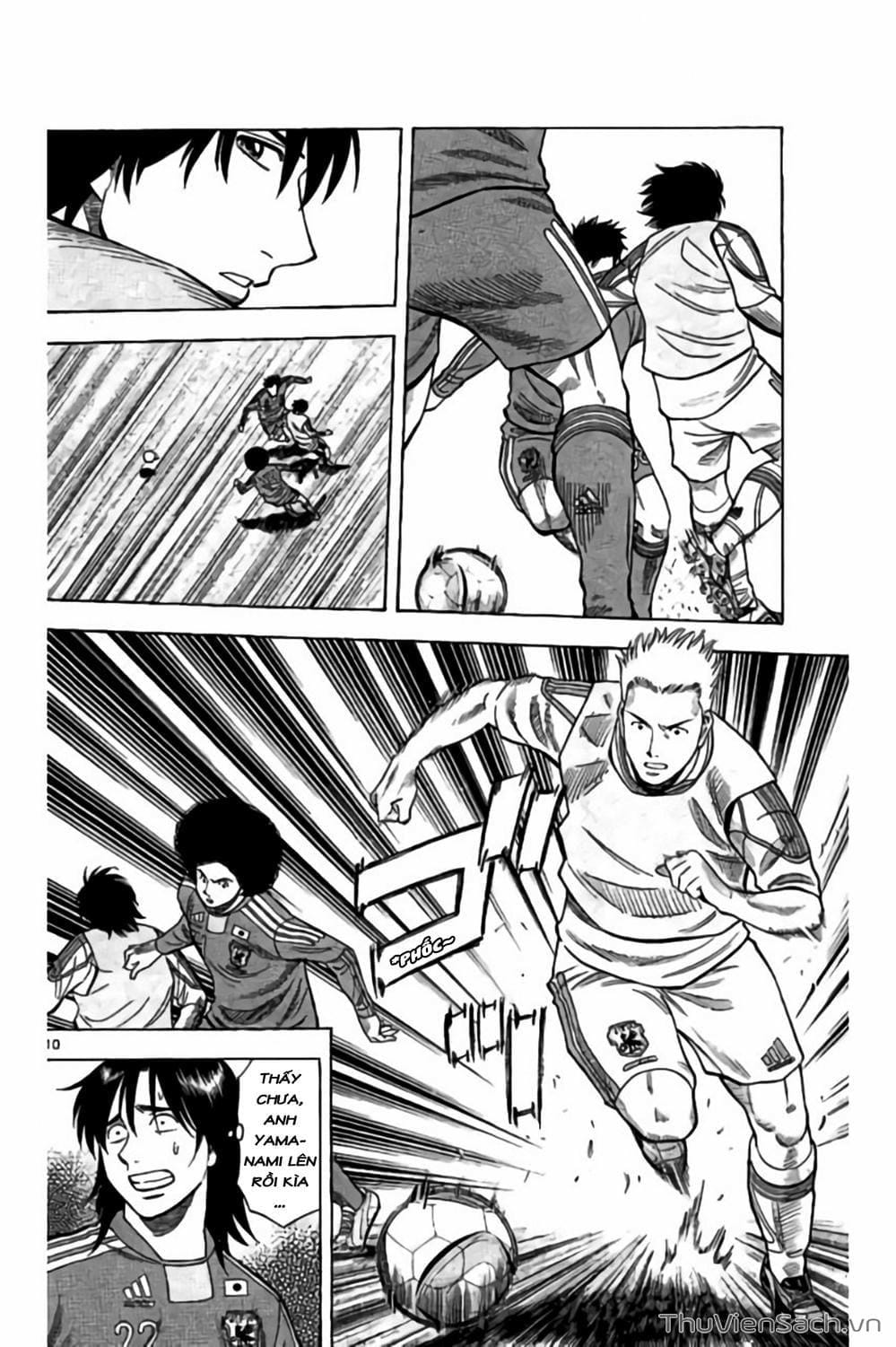 Truyện Tranh Vũ Điệu Trên Sân Cỏ - Fantasista Stella trang 2