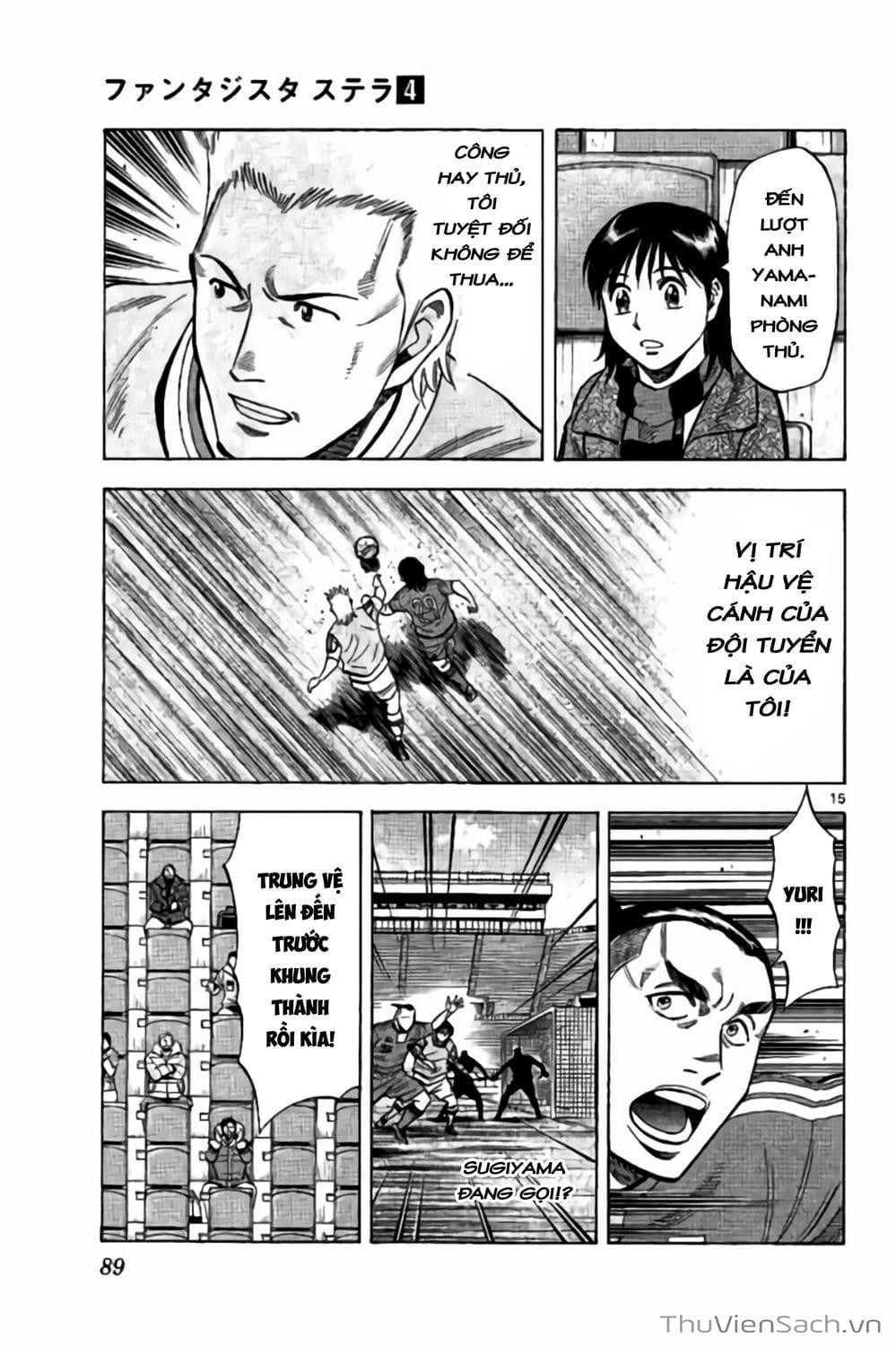 Truyện Tranh Vũ Điệu Trên Sân Cỏ - Fantasista Stella trang 2