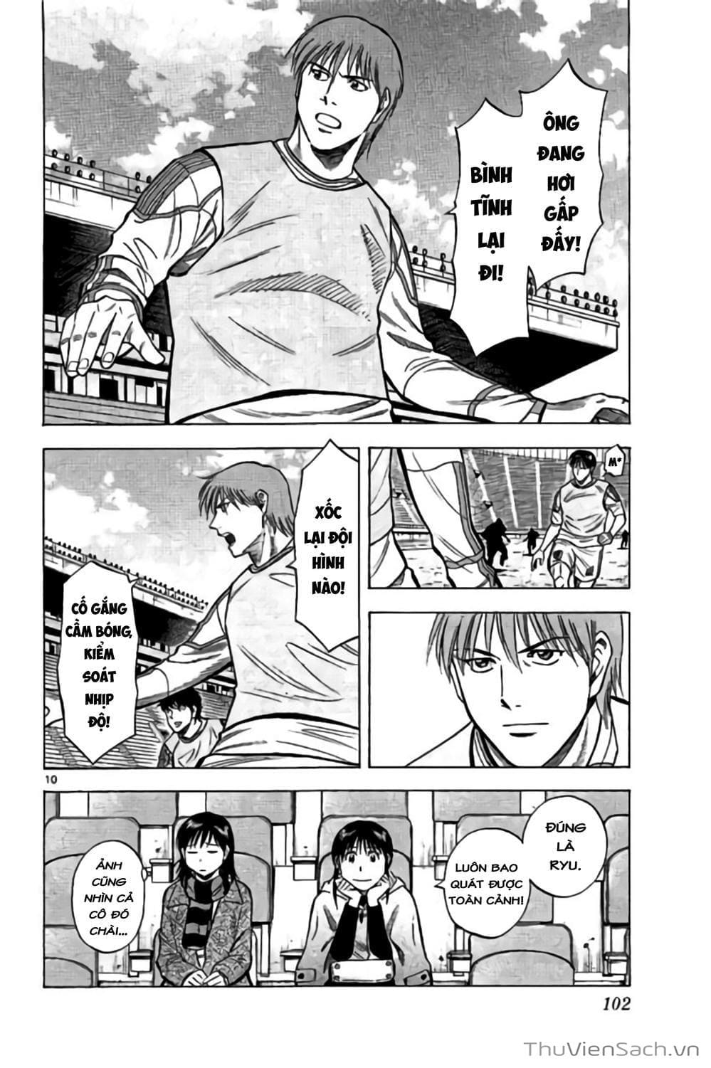 Truyện Tranh Vũ Điệu Trên Sân Cỏ - Fantasista Stella trang 2