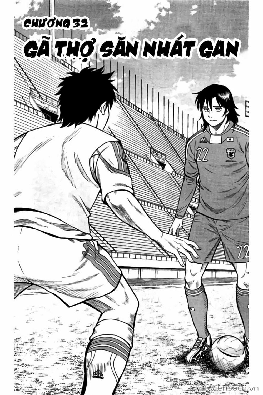 Truyện Tranh Vũ Điệu Trên Sân Cỏ - Fantasista Stella trang 2