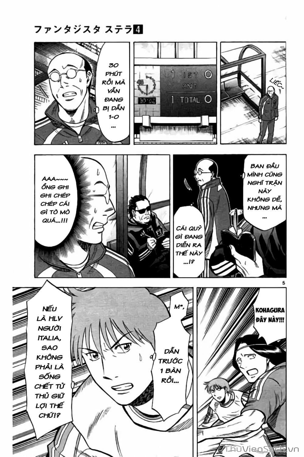 Truyện Tranh Vũ Điệu Trên Sân Cỏ - Fantasista Stella trang 2