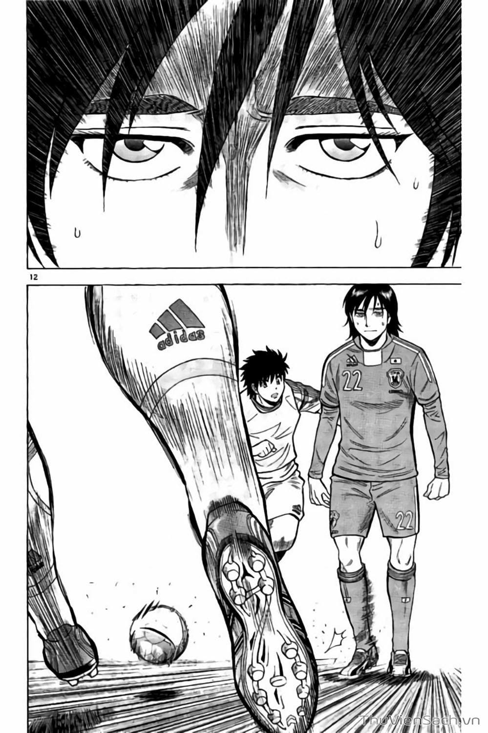 Truyện Tranh Vũ Điệu Trên Sân Cỏ - Fantasista Stella trang 2