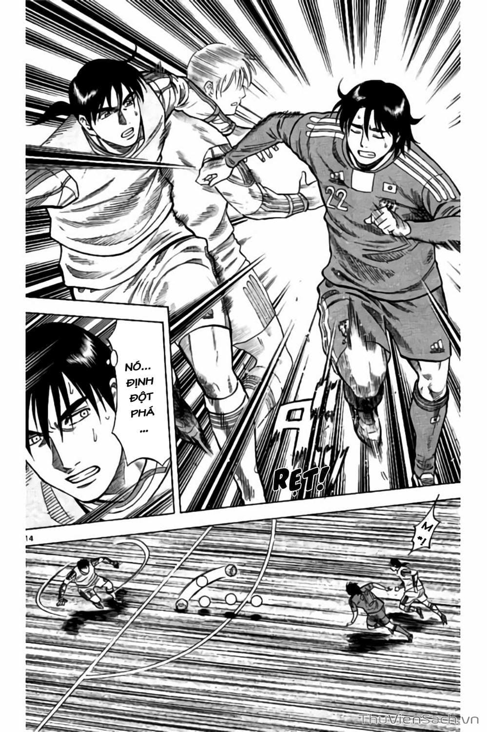 Truyện Tranh Vũ Điệu Trên Sân Cỏ - Fantasista Stella trang 2