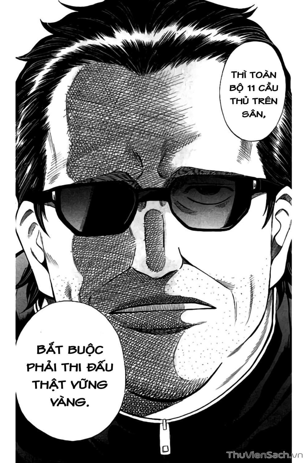 Truyện Tranh Vũ Điệu Trên Sân Cỏ - Fantasista Stella trang 2