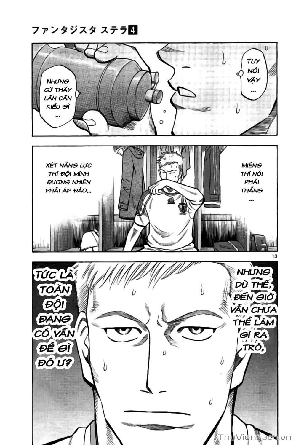 Truyện Tranh Vũ Điệu Trên Sân Cỏ - Fantasista Stella trang 2