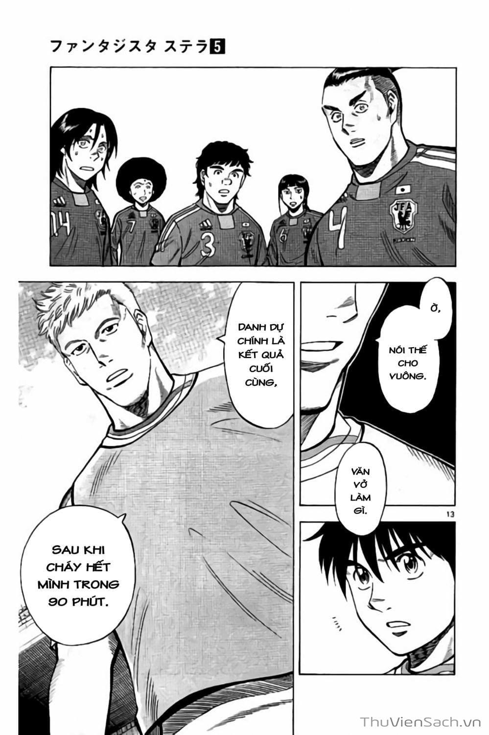 Truyện Tranh Vũ Điệu Trên Sân Cỏ - Fantasista Stella trang 2