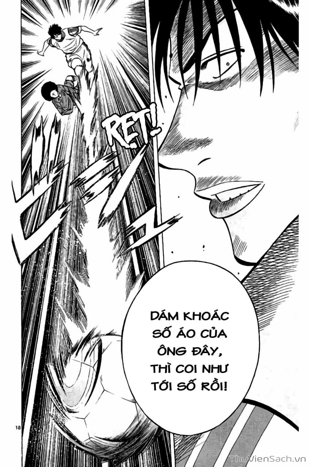 Truyện Tranh Vũ Điệu Trên Sân Cỏ - Fantasista Stella trang 2