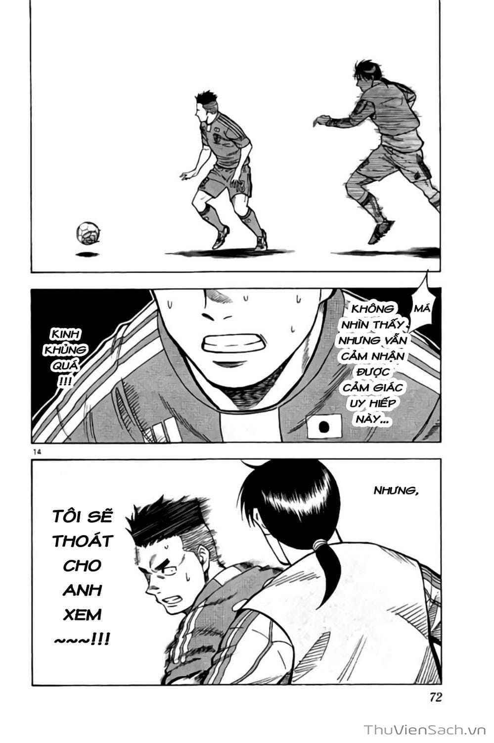 Truyện Tranh Vũ Điệu Trên Sân Cỏ - Fantasista Stella trang 2