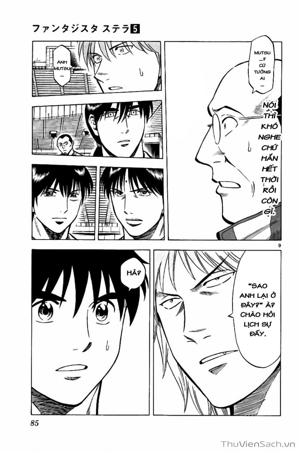 Truyện Tranh Vũ Điệu Trên Sân Cỏ - Fantasista Stella trang 2