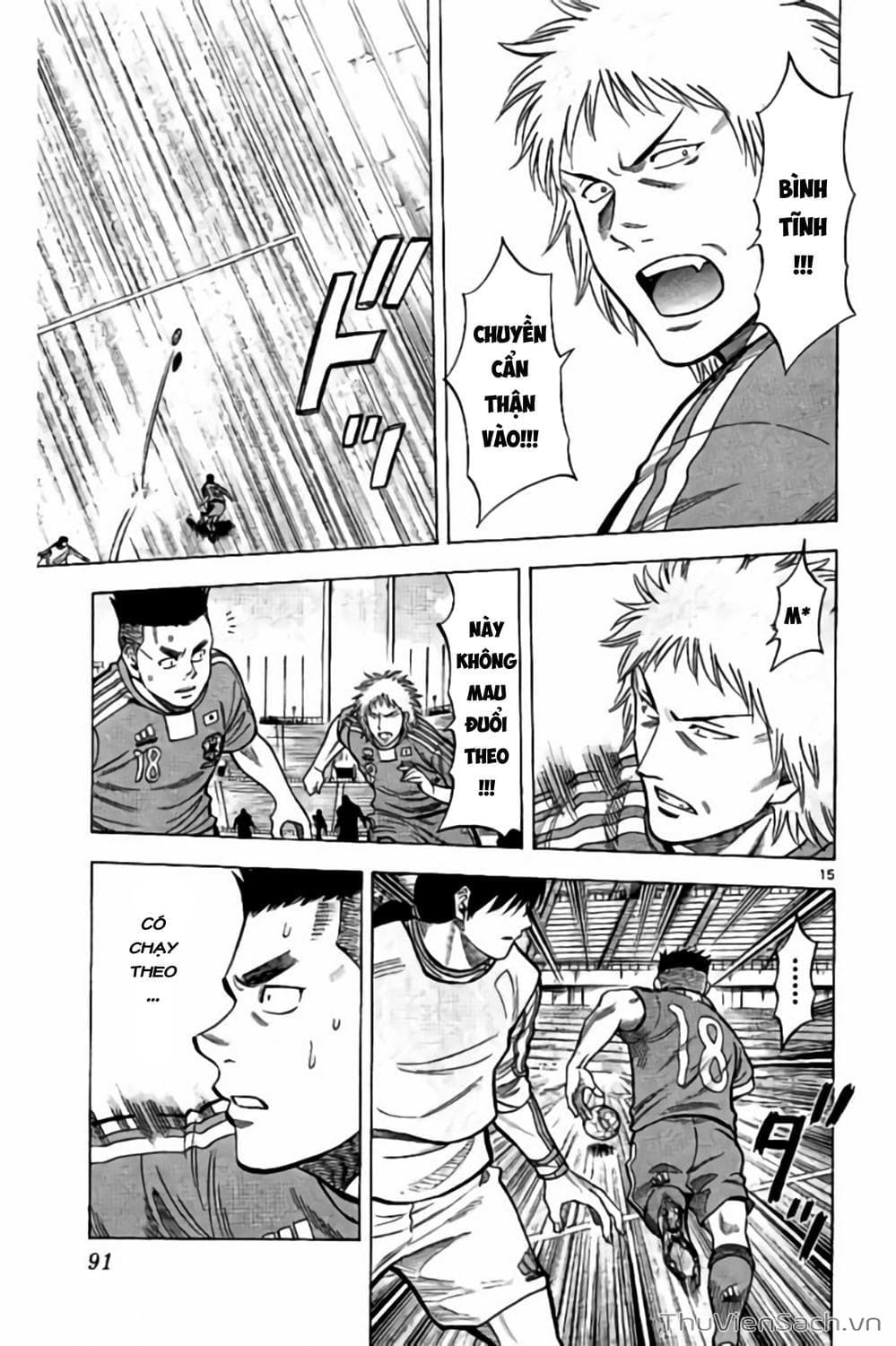 Truyện Tranh Vũ Điệu Trên Sân Cỏ - Fantasista Stella trang 2