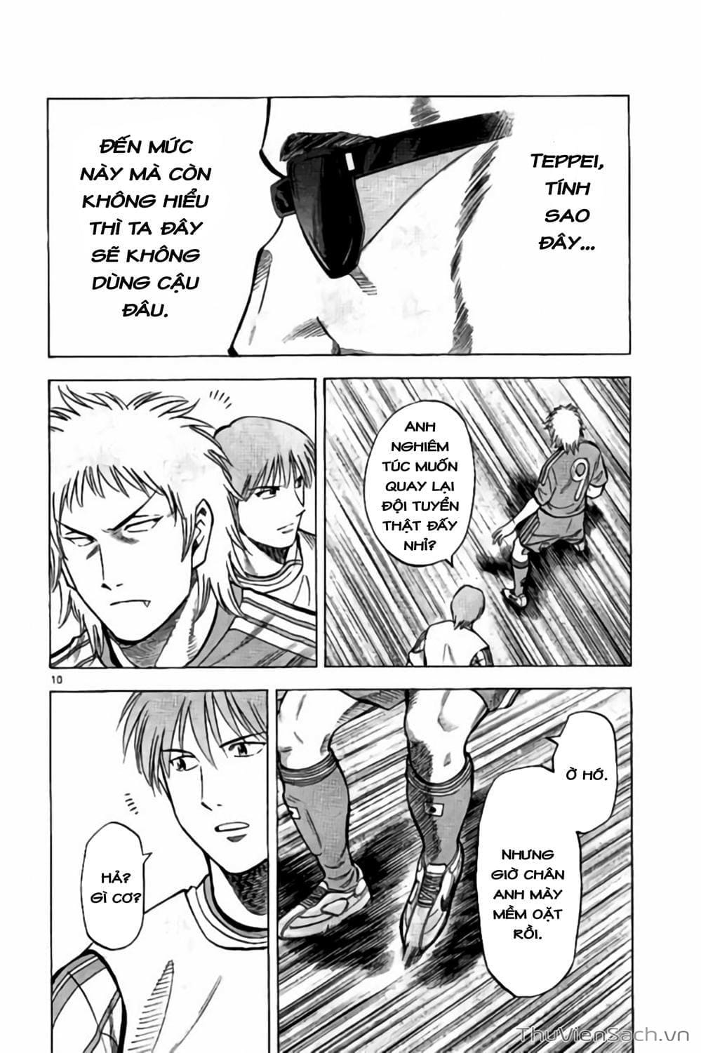 Truyện Tranh Vũ Điệu Trên Sân Cỏ - Fantasista Stella trang 2