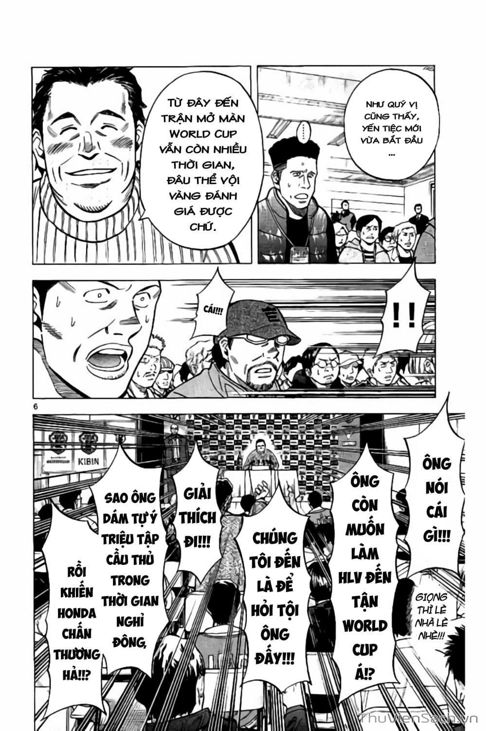 Truyện Tranh Vũ Điệu Trên Sân Cỏ - Fantasista Stella trang 2