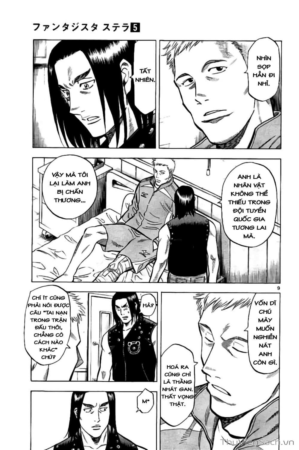 Truyện Tranh Vũ Điệu Trên Sân Cỏ - Fantasista Stella trang 2