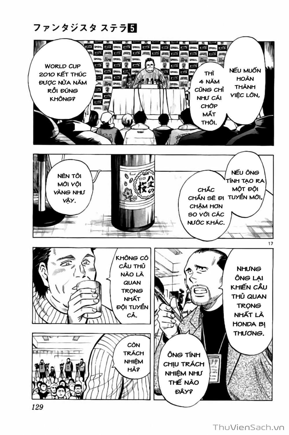 Truyện Tranh Vũ Điệu Trên Sân Cỏ - Fantasista Stella trang 2