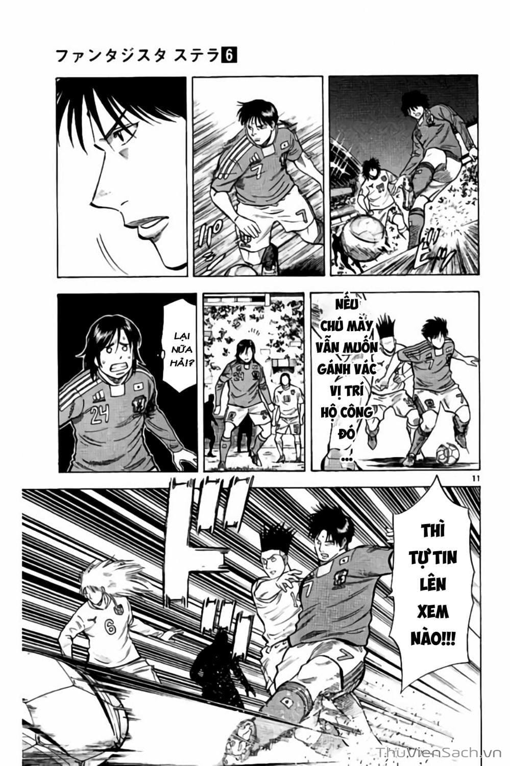 Truyện Tranh Vũ Điệu Trên Sân Cỏ - Fantasista Stella trang 2