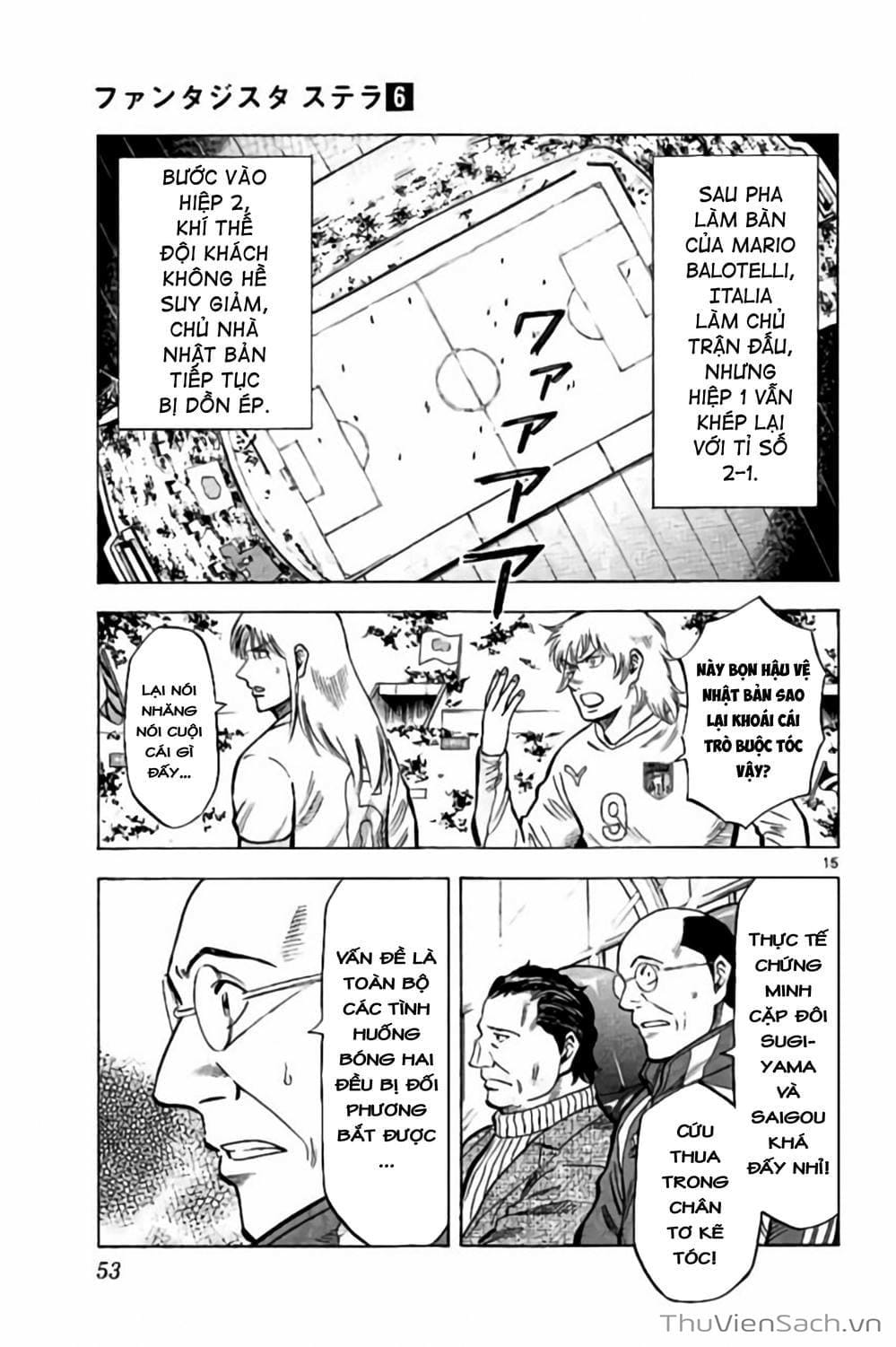 Truyện Tranh Vũ Điệu Trên Sân Cỏ - Fantasista Stella trang 2