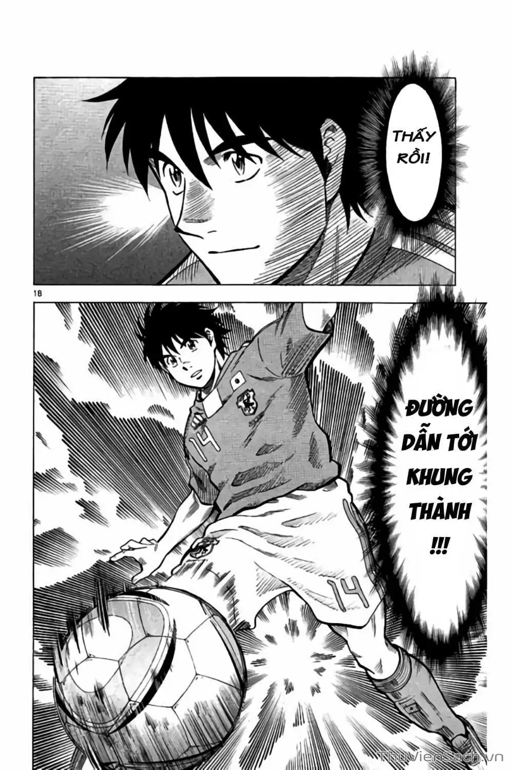 Truyện Tranh Vũ Điệu Trên Sân Cỏ - Fantasista Stella trang 2