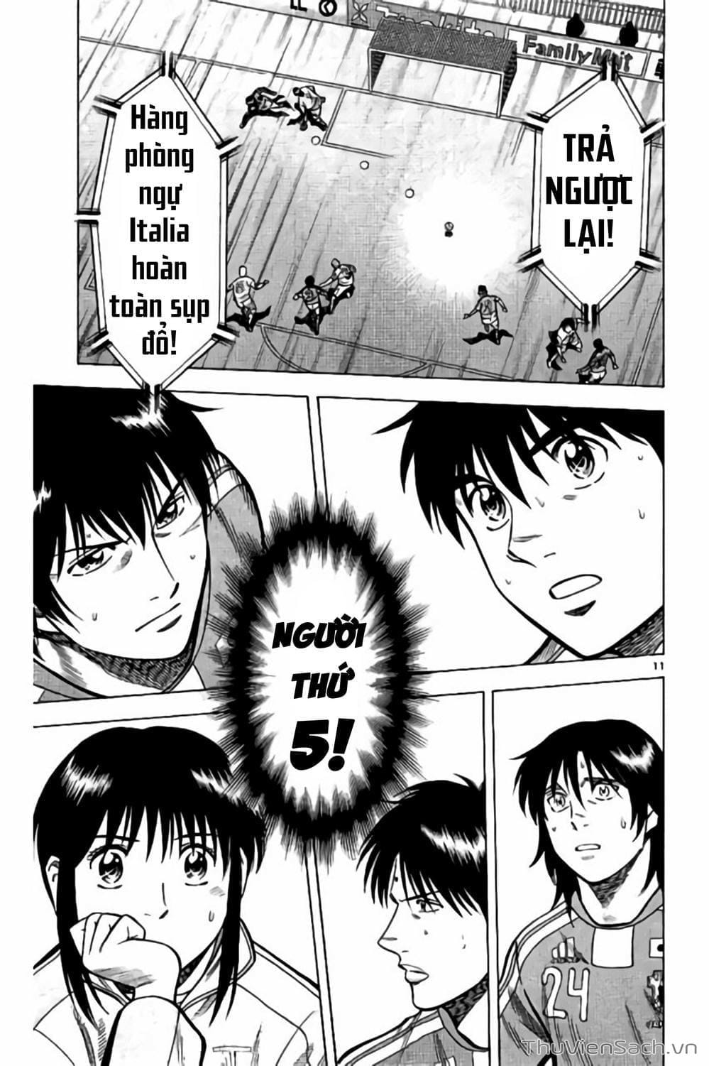 Truyện Tranh Vũ Điệu Trên Sân Cỏ - Fantasista Stella trang 2