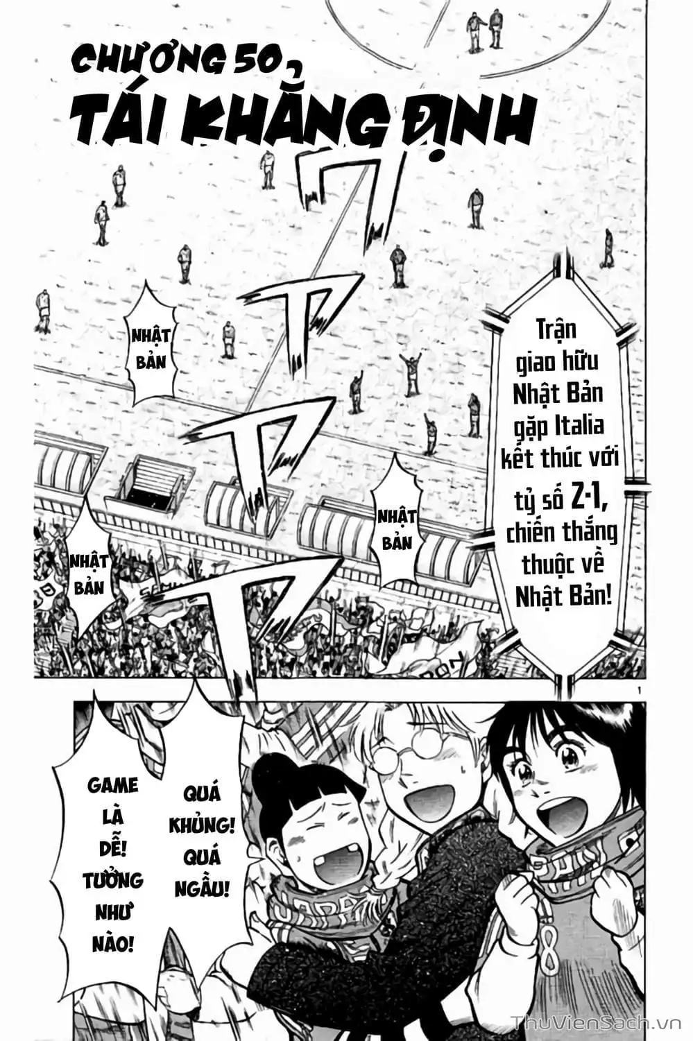 Truyện Tranh Vũ Điệu Trên Sân Cỏ - Fantasista Stella trang 2