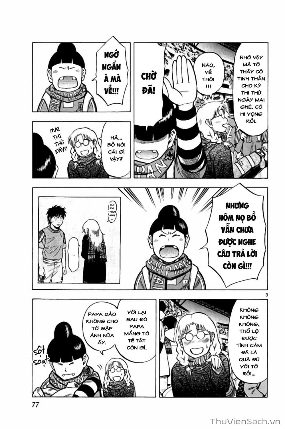 Truyện Tranh Vũ Điệu Trên Sân Cỏ - Fantasista Stella trang 2