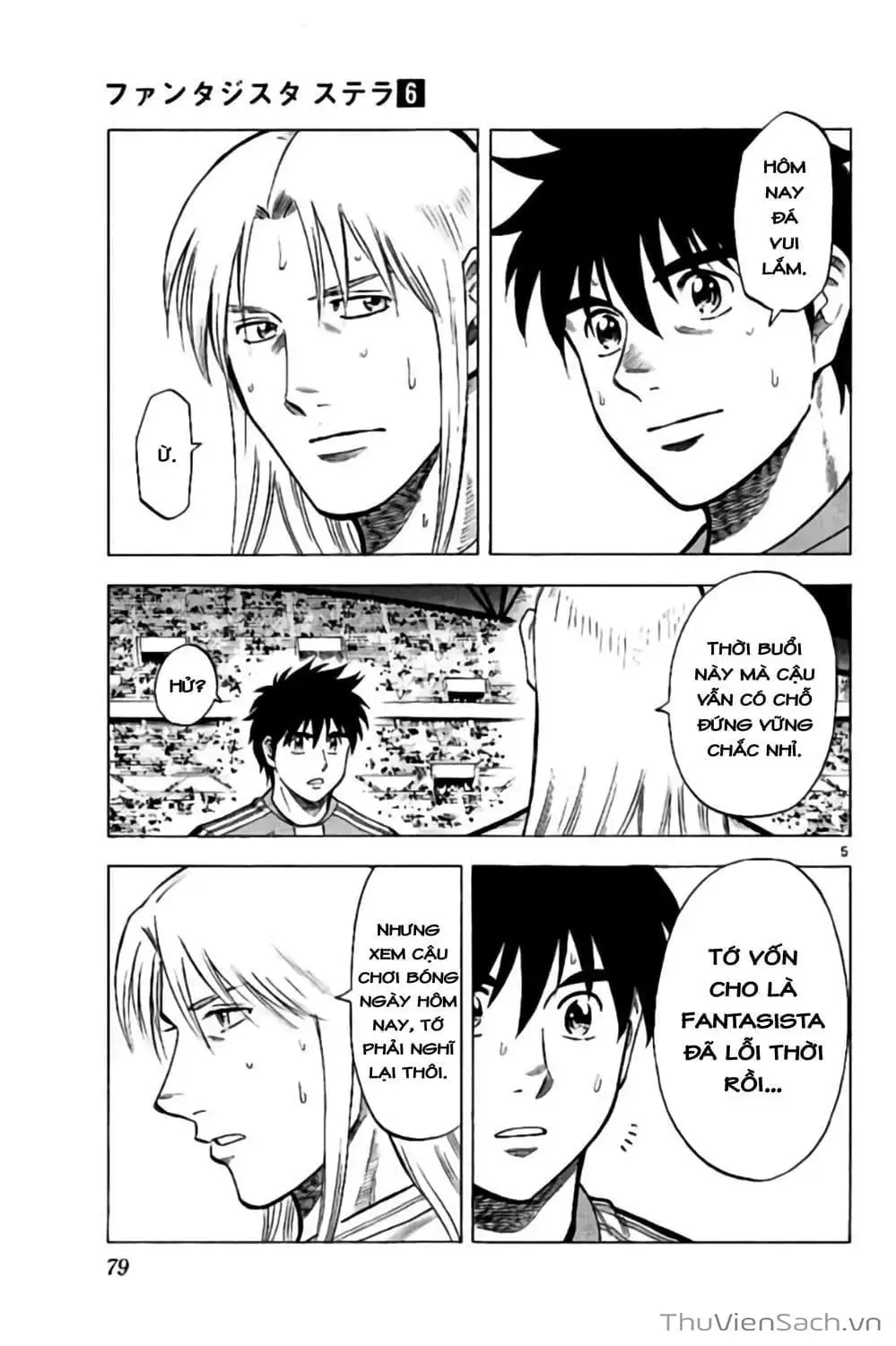 Truyện Tranh Vũ Điệu Trên Sân Cỏ - Fantasista Stella trang 2